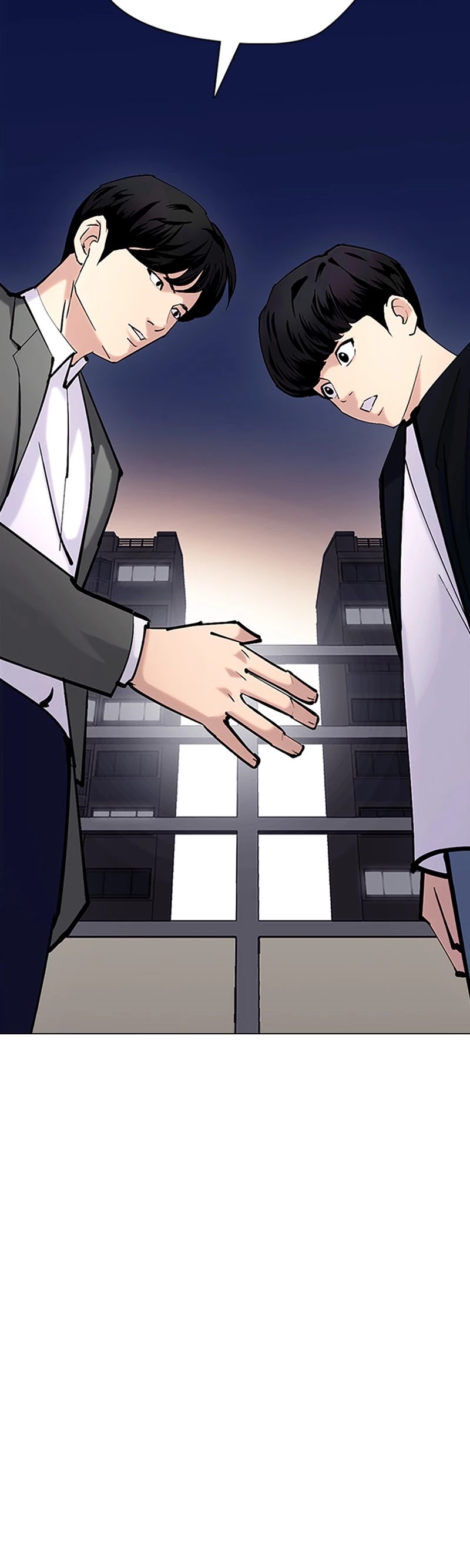 Tales of Greed Deep Chapter 31 - Page 57