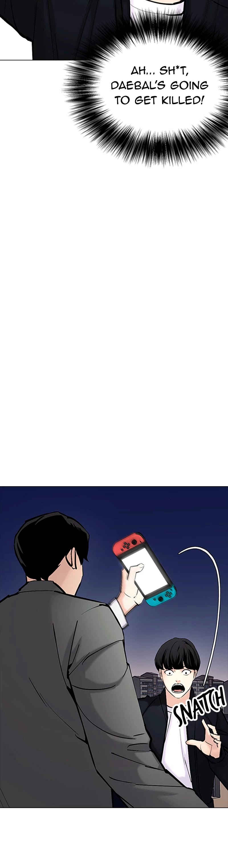 Tales of Greed Deep Chapter 31 - Page 7