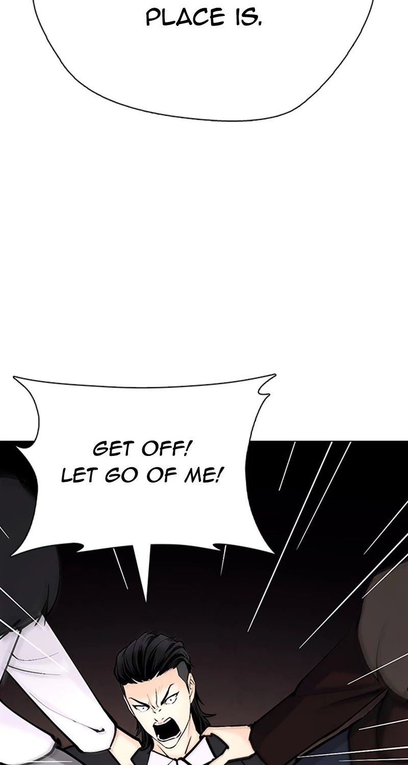 Tales of Greed Deep Chapter 31 - Page 72