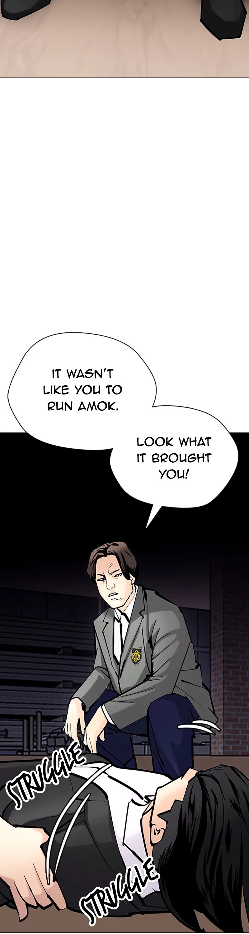 Tales of Greed Deep Chapter 31 - Page 74