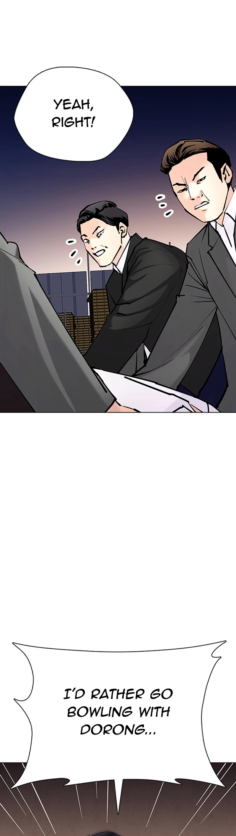 Tales of Greed Deep Chapter 31 - Page 76