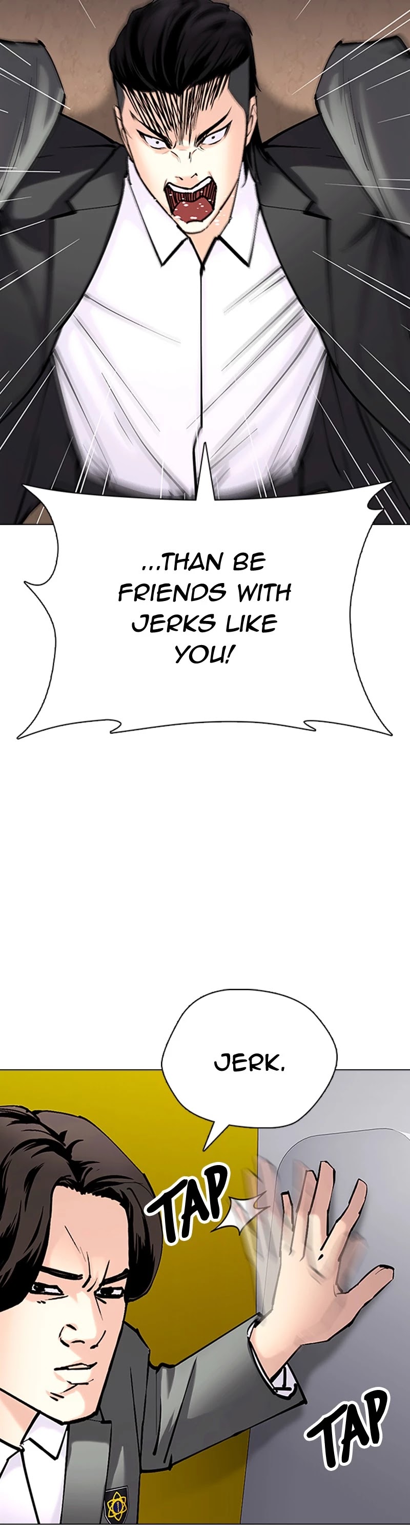 Tales of Greed Deep Chapter 31 - Page 77