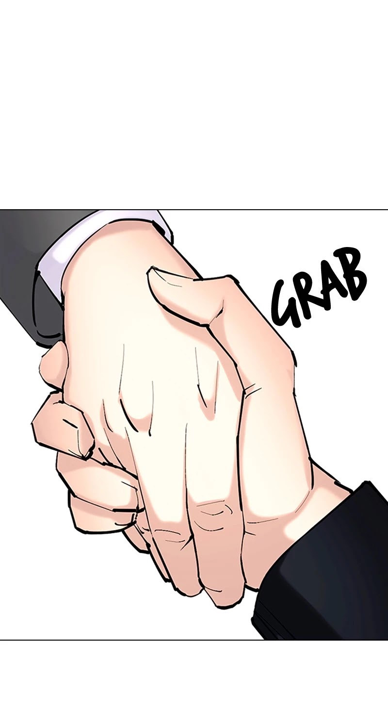 Tales of Greed Deep Chapter 31 - Page 80