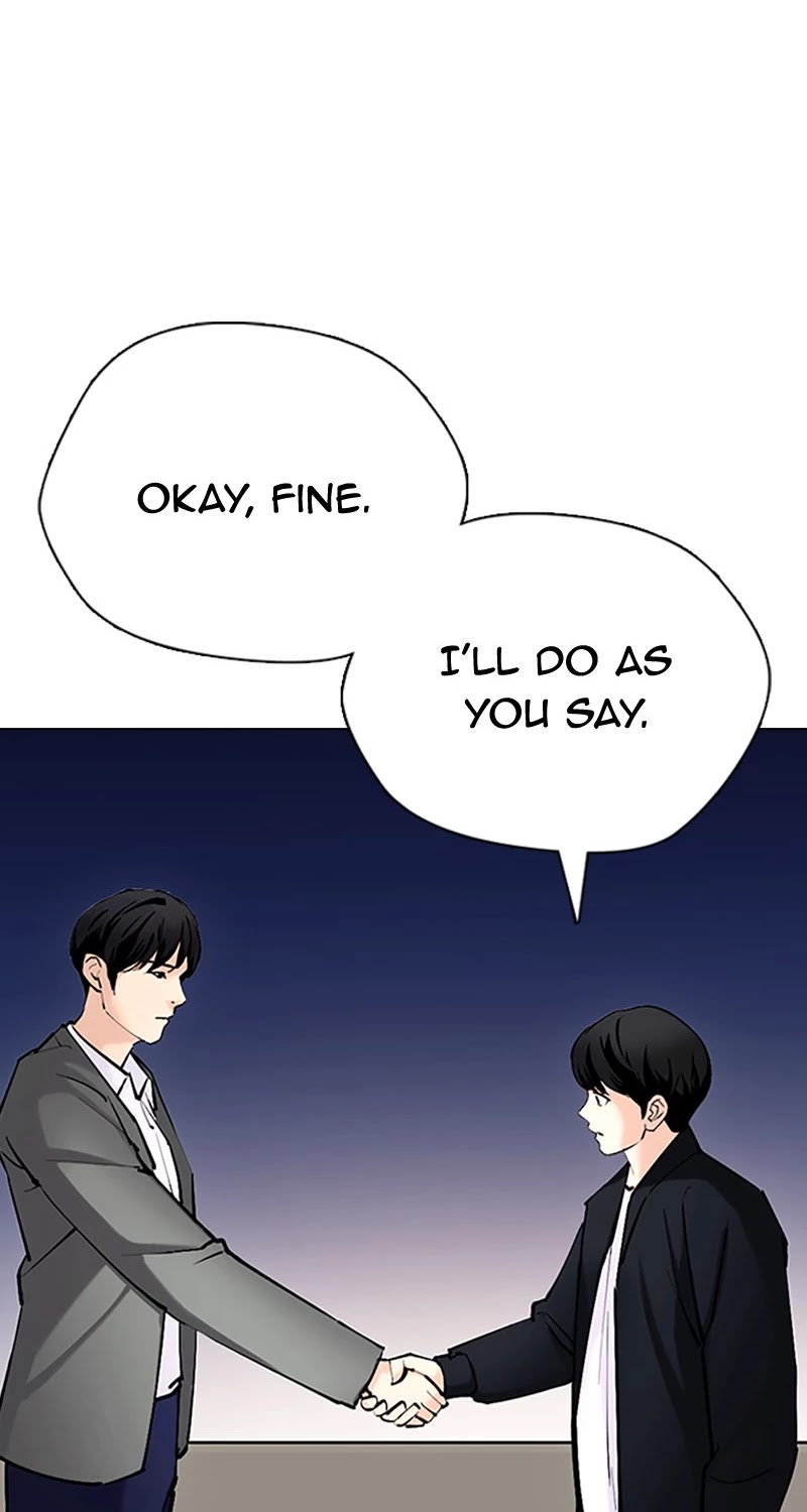 Tales of Greed Deep Chapter 31 - Page 81