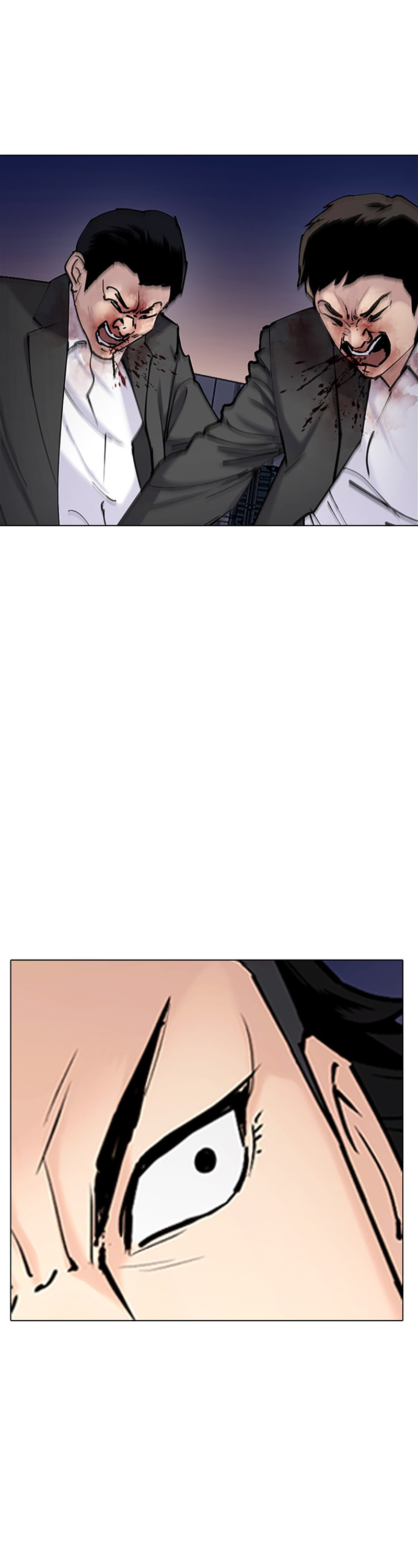 Tales of Greed Deep Chapter 32 - Page 11