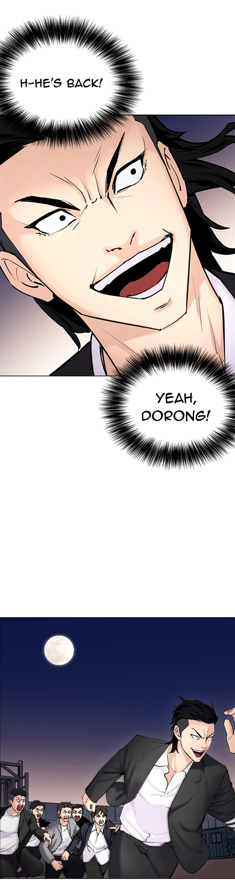 Tales of Greed Deep Chapter 32 - Page 12