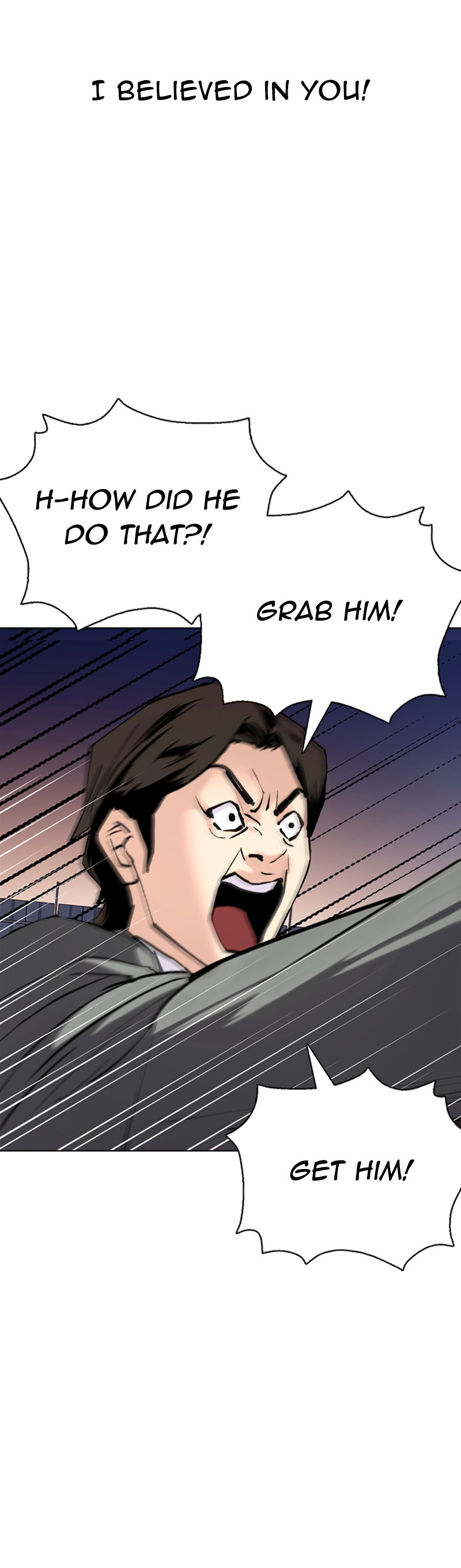 Tales of Greed Deep Chapter 32 - Page 13