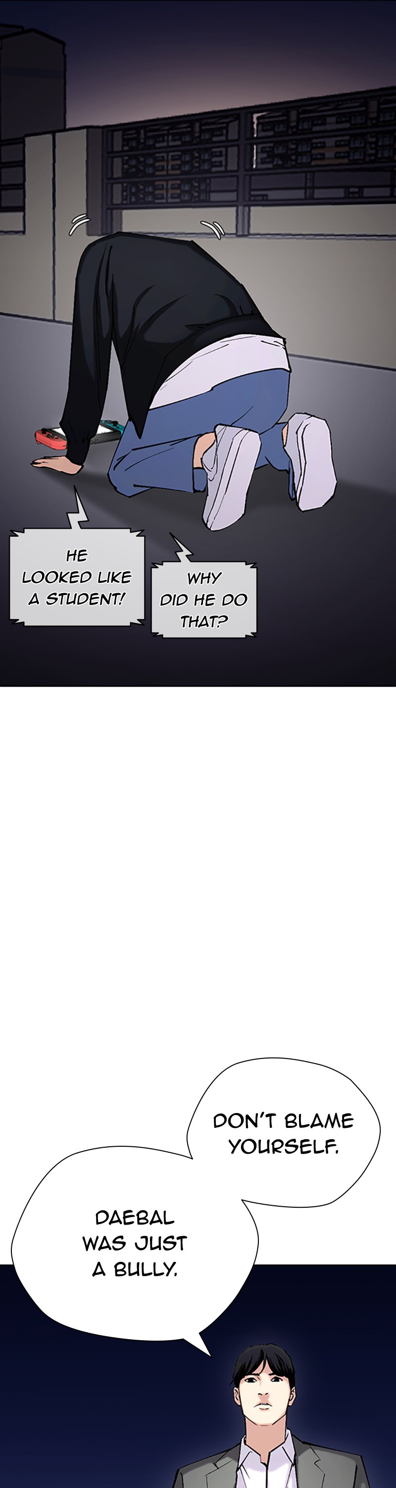 Tales of Greed Deep Chapter 32 - Page 24