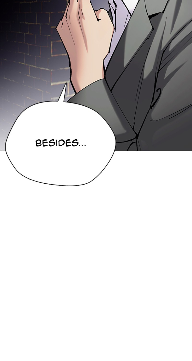 Tales of Greed Deep Chapter 32 - Page 27