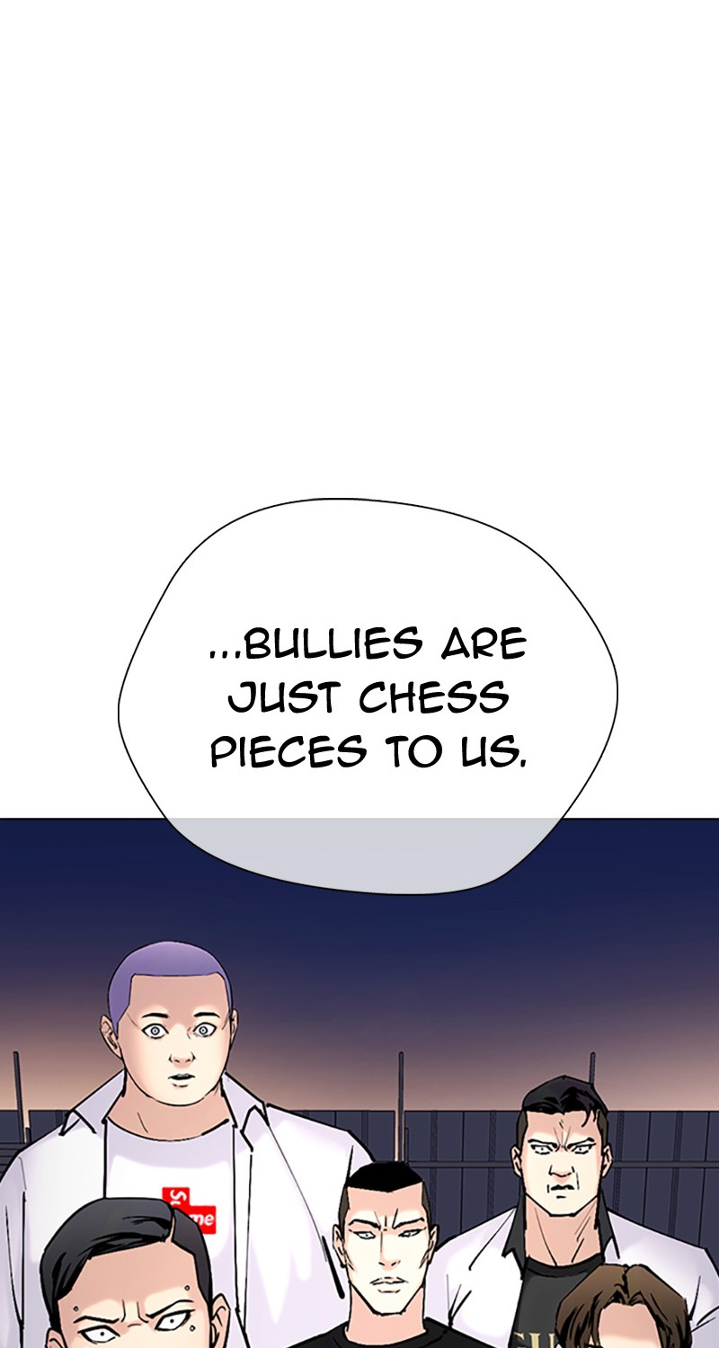 Tales of Greed Deep Chapter 32 - Page 28