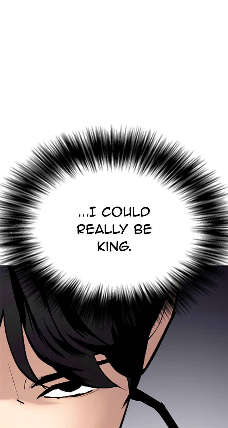 Tales of Greed Deep Chapter 32 - Page 36