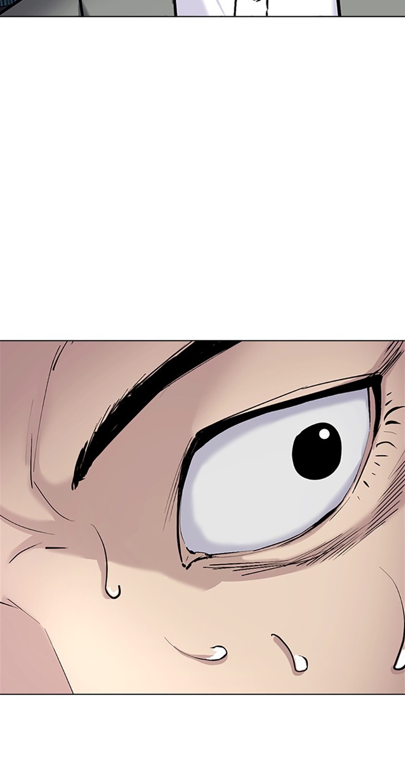 Tales of Greed Deep Chapter 32 - Page 5