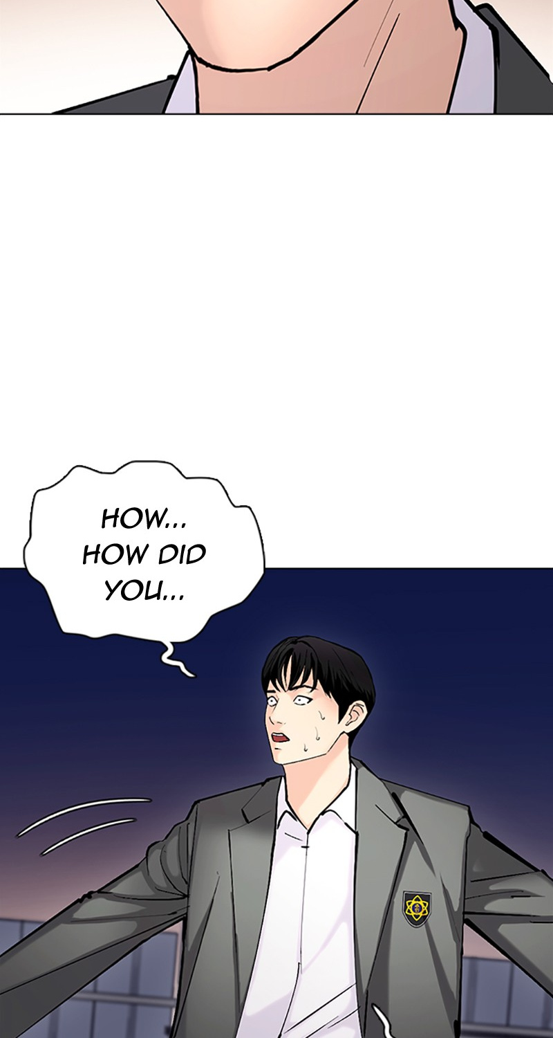 Tales of Greed Deep Chapter 32 - Page 46