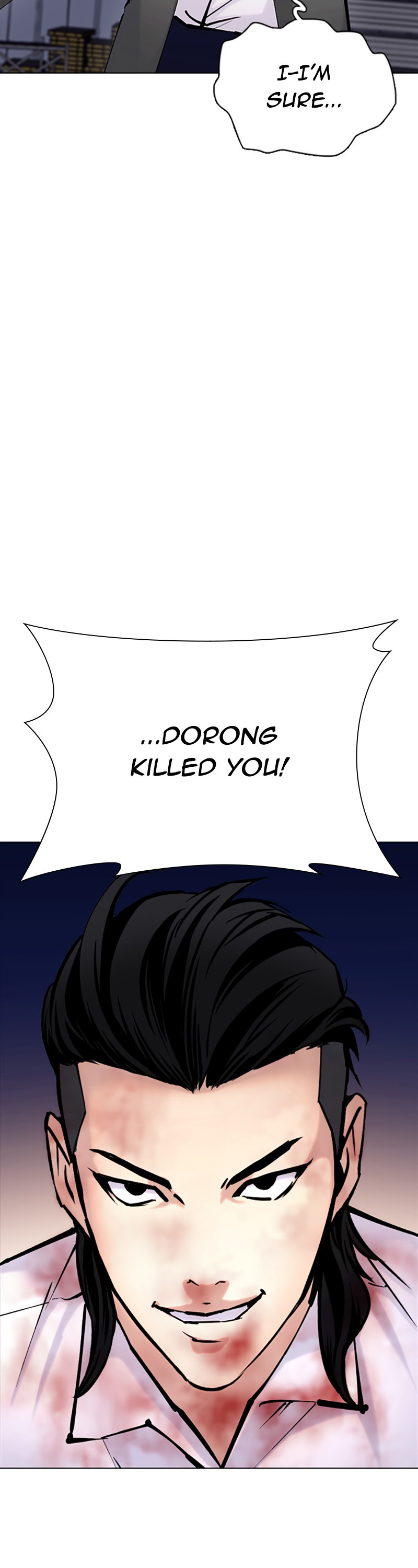 Tales of Greed Deep Chapter 32 - Page 47