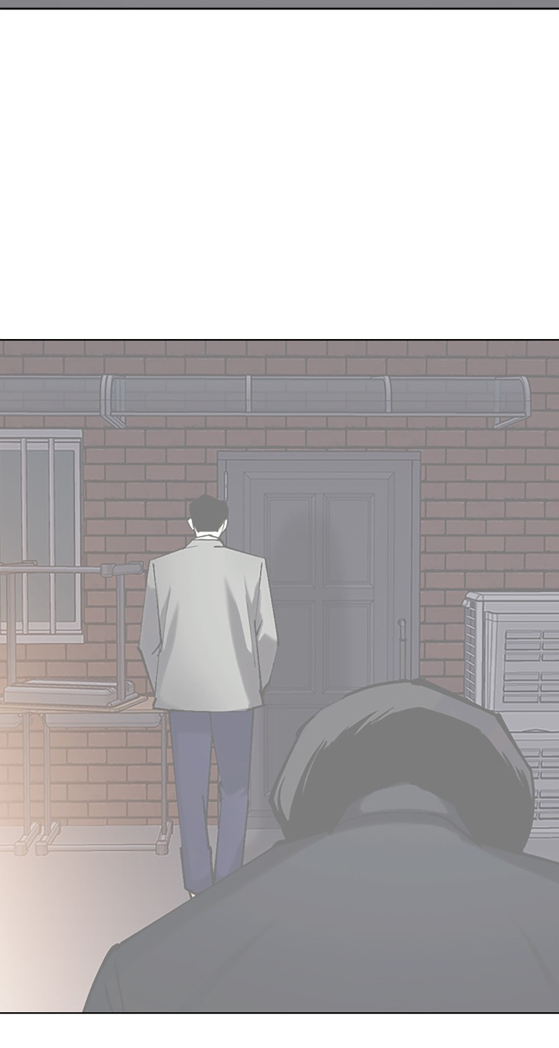 Tales of Greed Deep Chapter 32 - Page 51