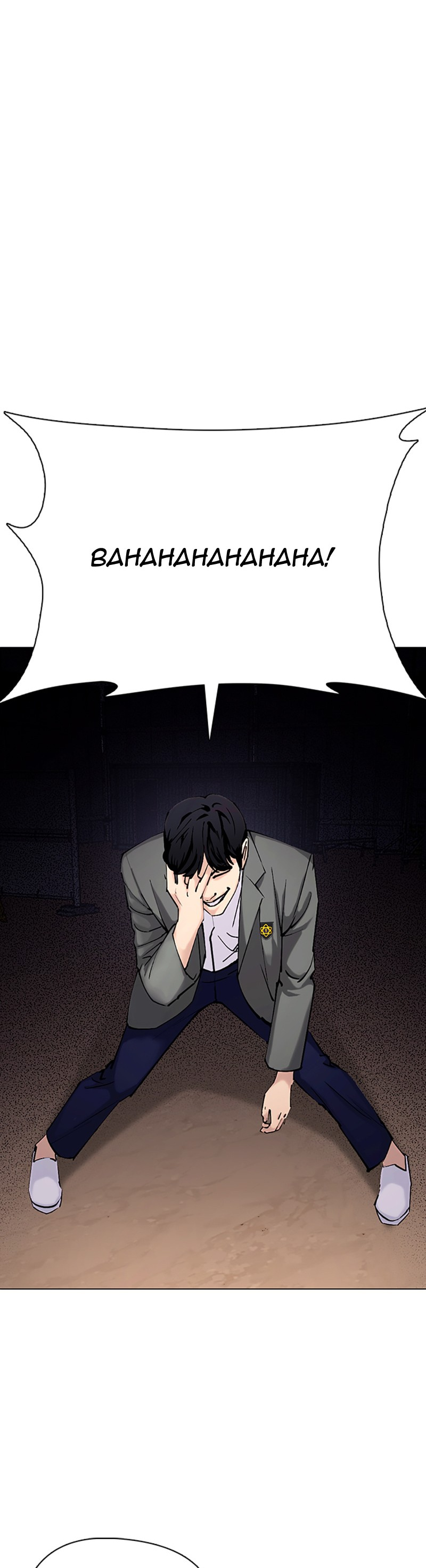 Tales of Greed Deep Chapter 32 - Page 63