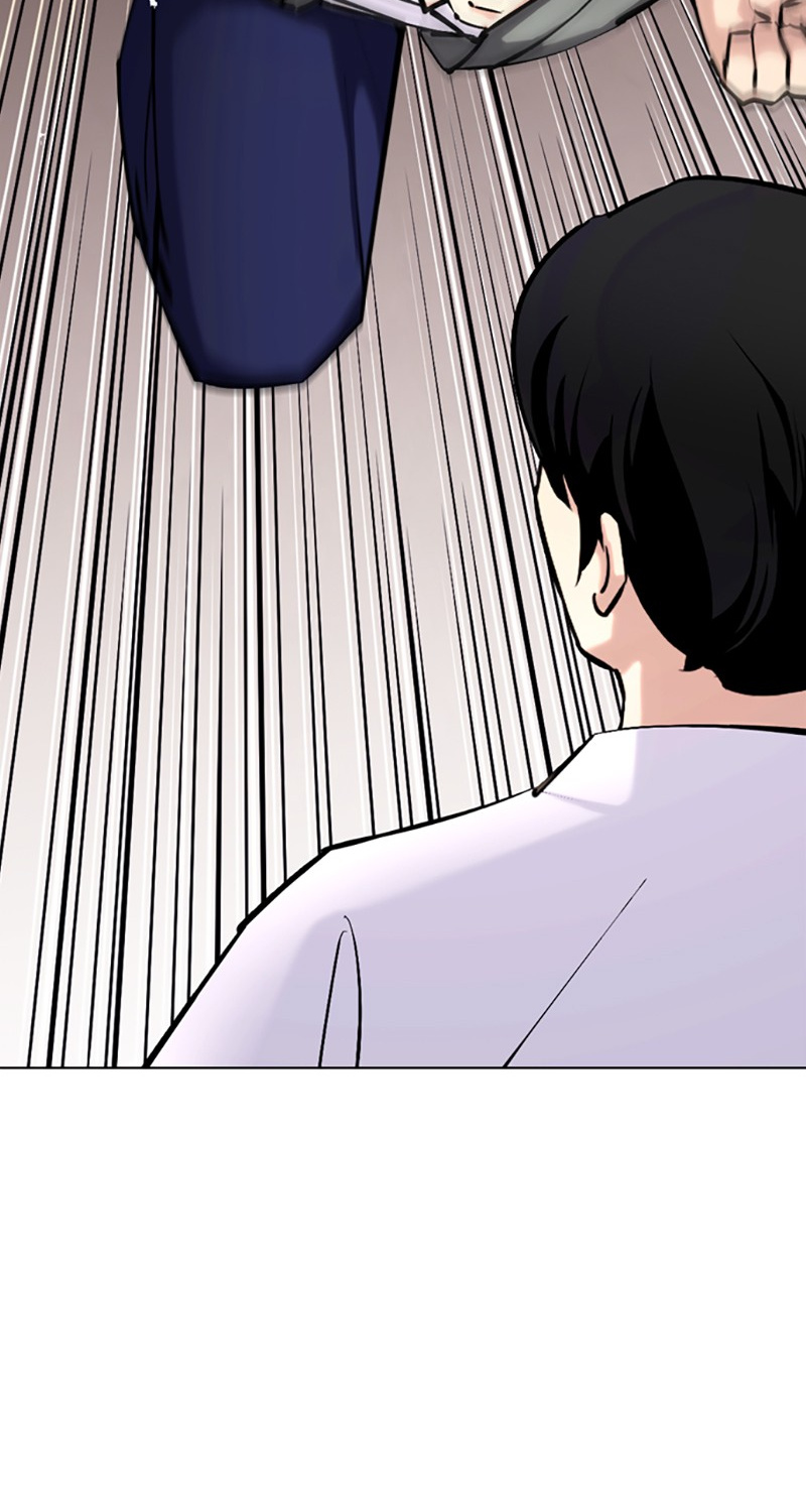 Tales of Greed Deep Chapter 32 - Page 69
