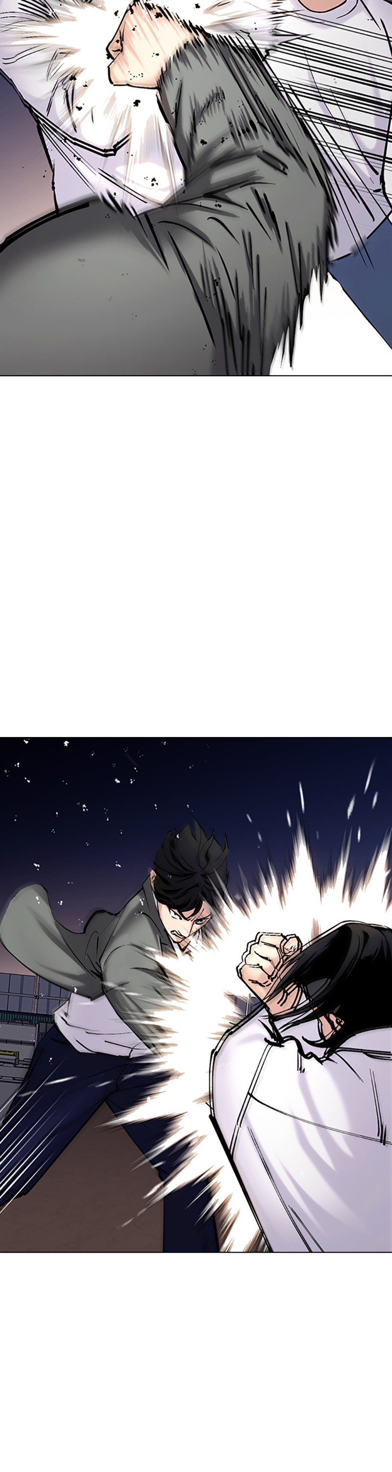 Tales of Greed Deep Chapter 32 - Page 71