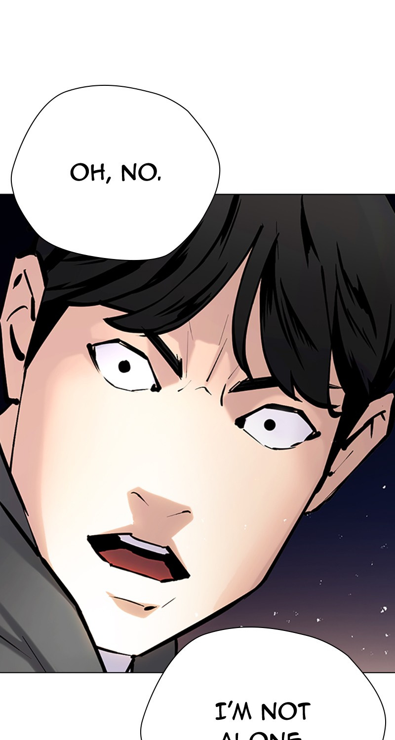 Tales of Greed Deep Chapter 32 - Page 77