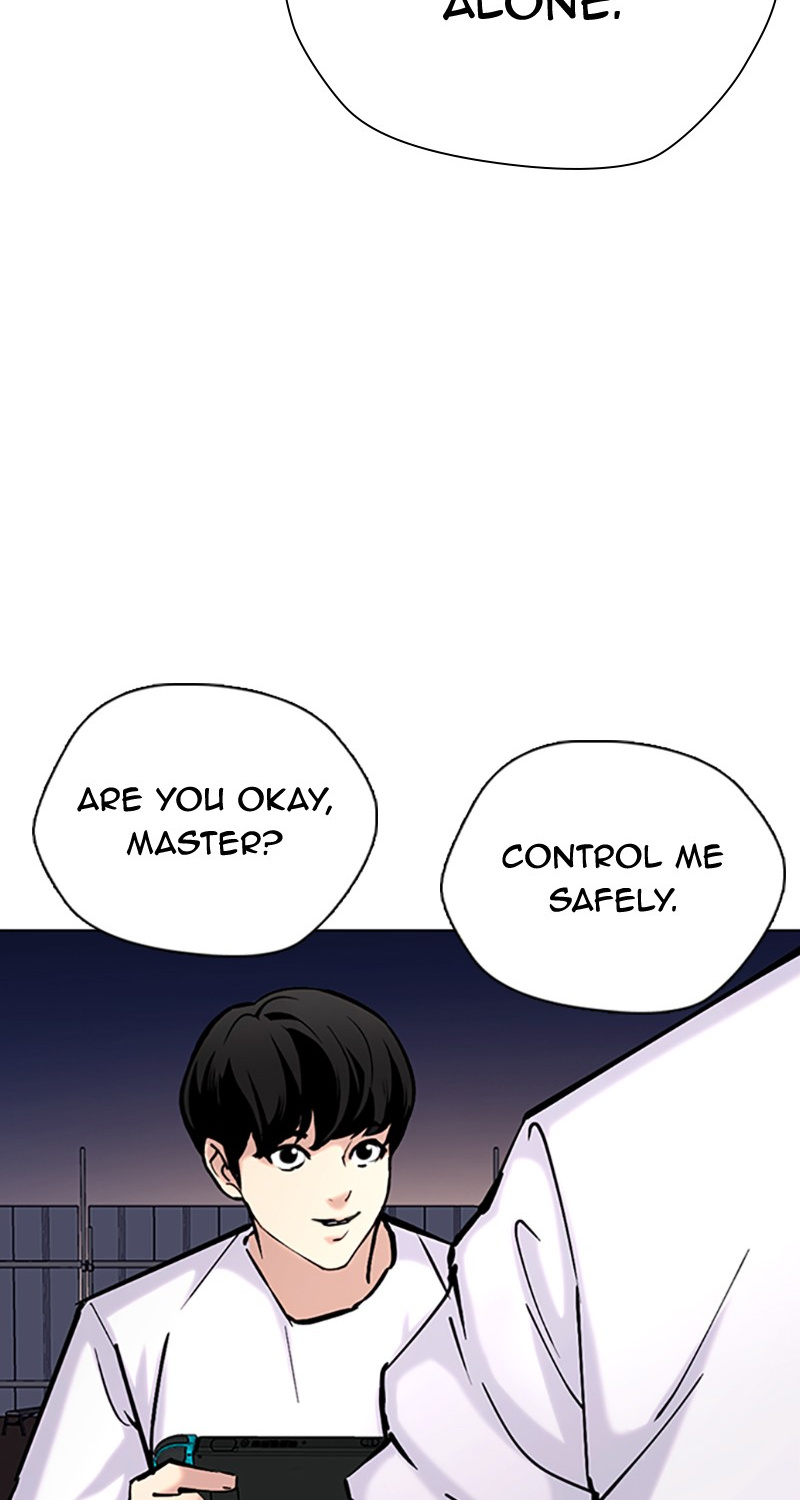 Tales of Greed Deep Chapter 32 - Page 78