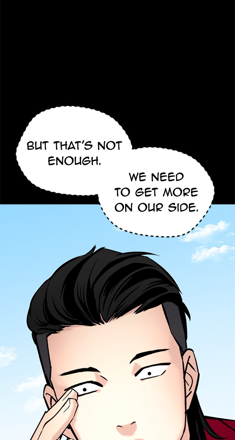 Tales of Greed Deep Chapter 32 - Page 87