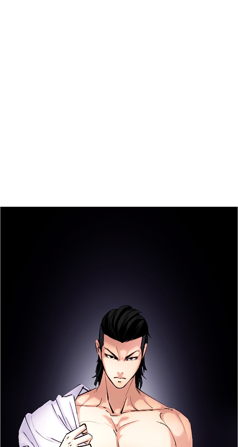 Tales of Greed Deep Chapter 32 - Page 95