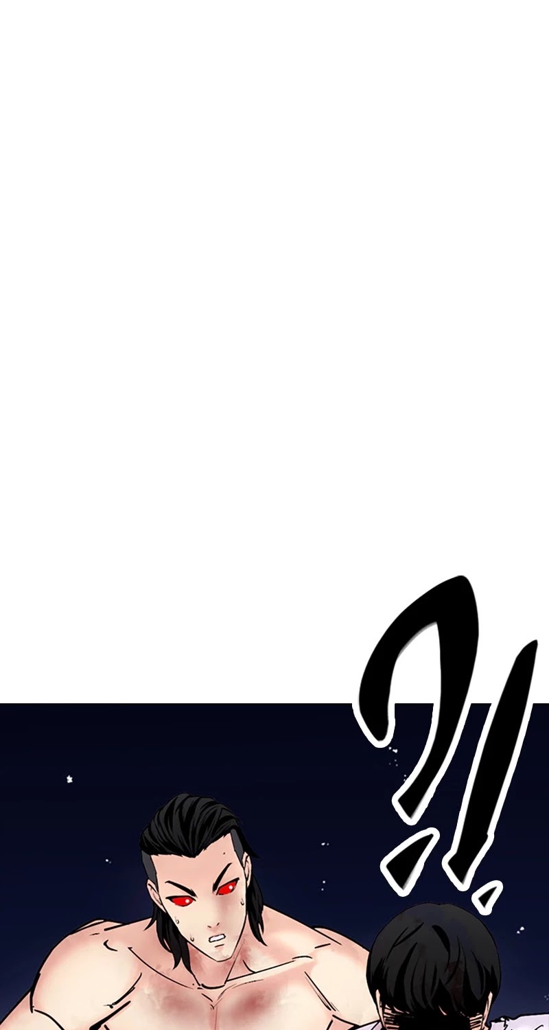 Tales of Greed Deep Chapter 33 - Page 105