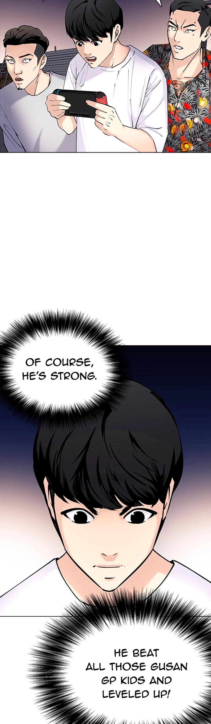 Tales of Greed Deep Chapter 33 - Page 13