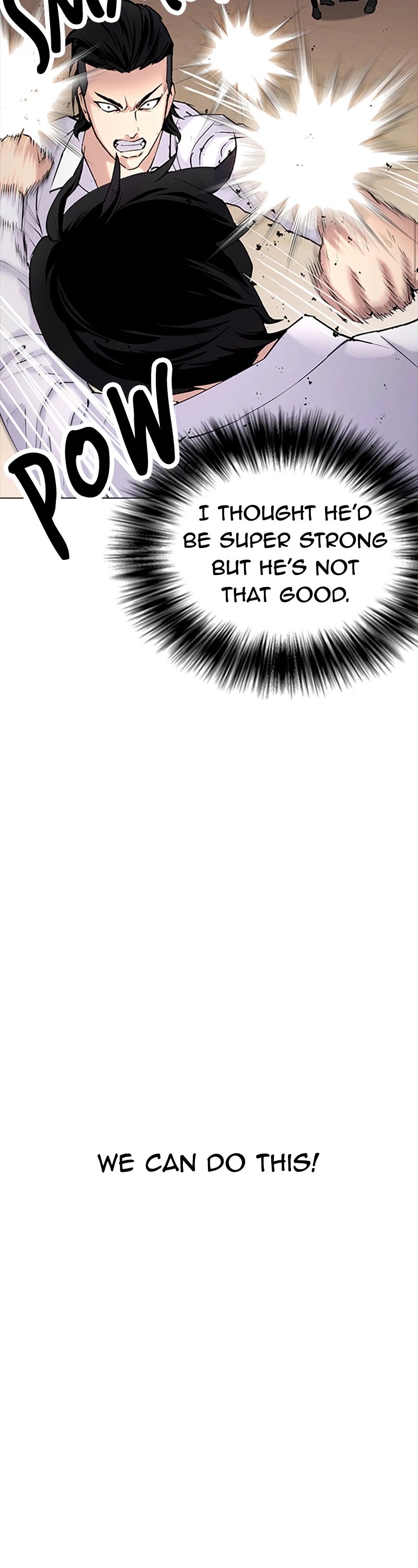 Tales of Greed Deep Chapter 33 - Page 16
