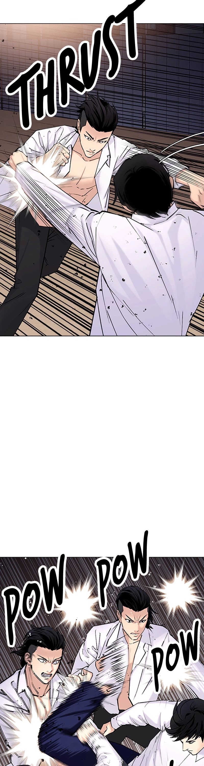 Tales of Greed Deep Chapter 33 - Page 3