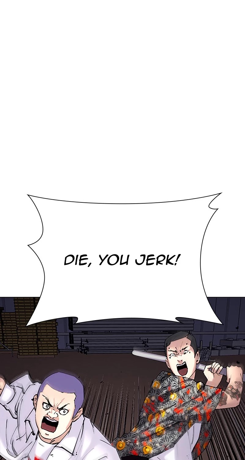 Tales of Greed Deep Chapter 33 - Page 28