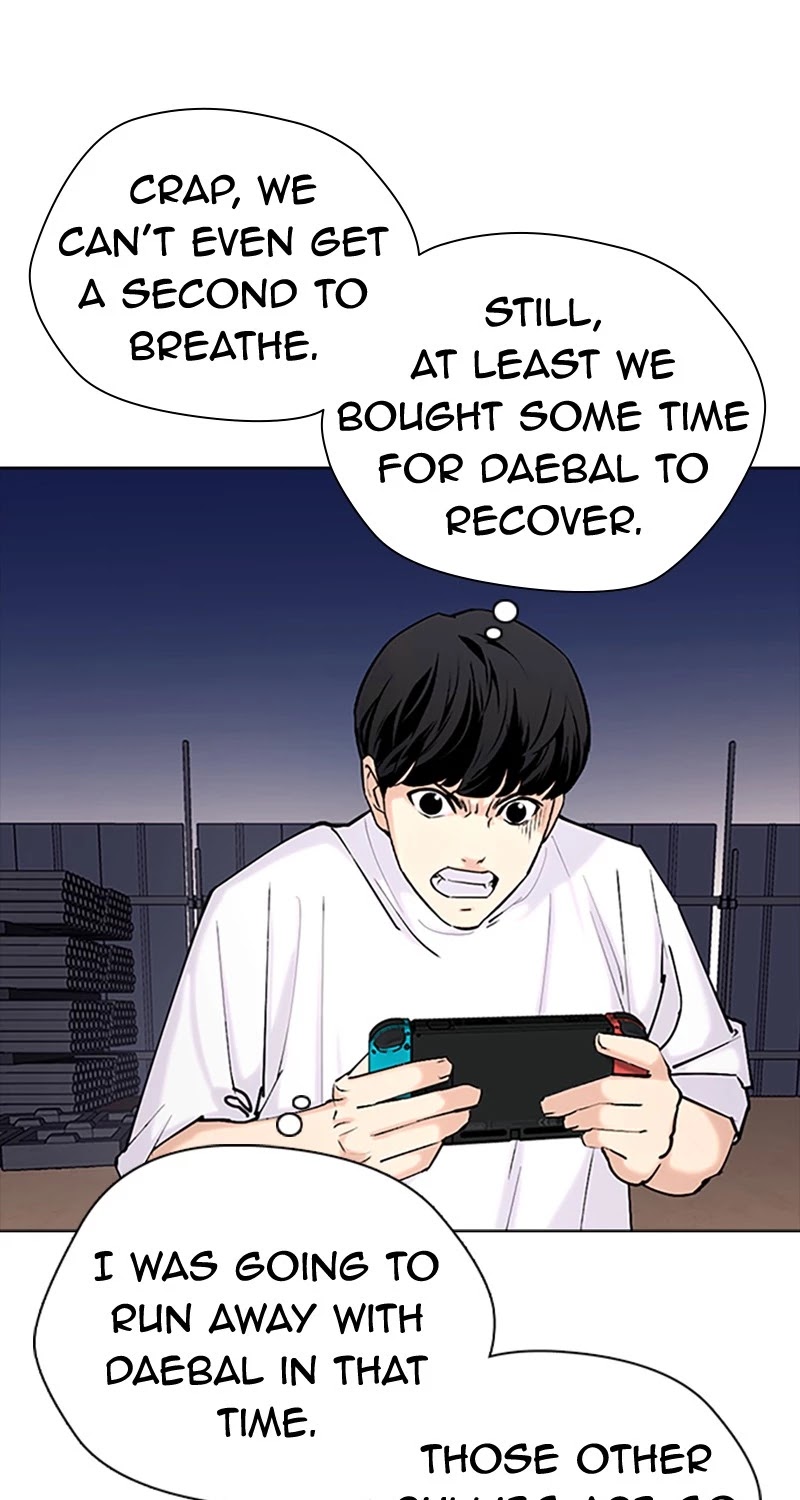 Tales of Greed Deep Chapter 33 - Page 41