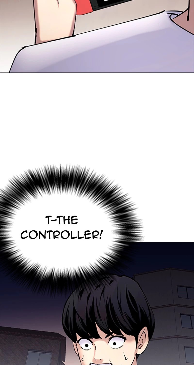 Tales of Greed Deep Chapter 33 - Page 50