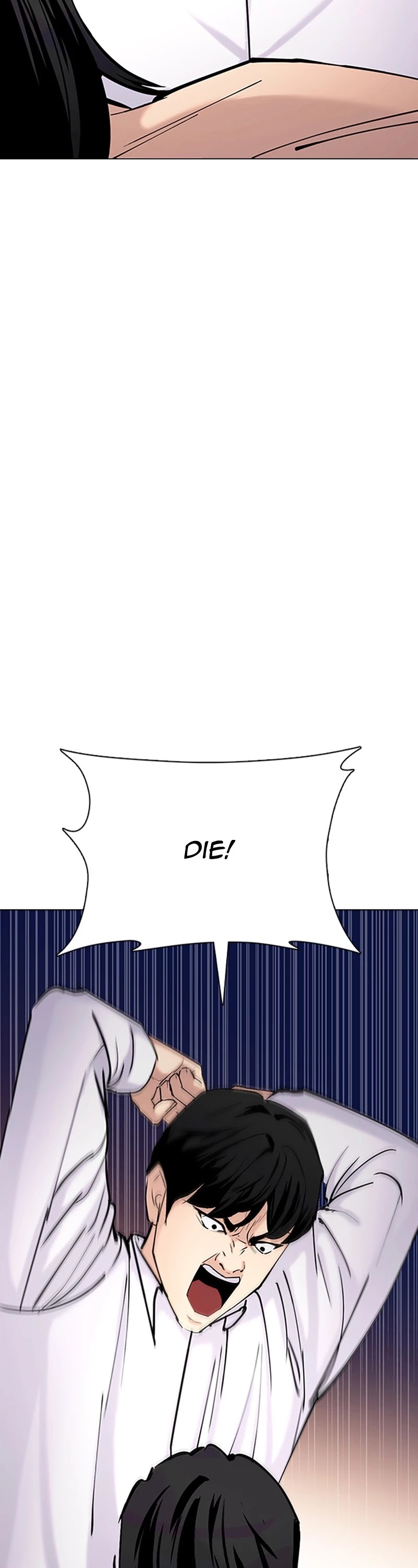 Tales of Greed Deep Chapter 33 - Page 57