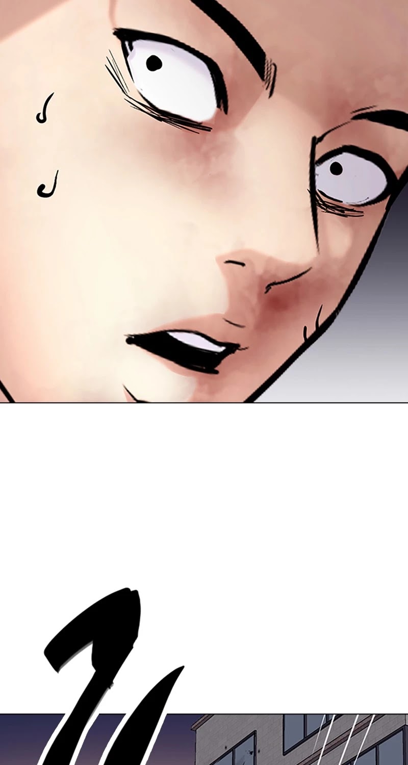 Tales of Greed Deep Chapter 33 - Page 59