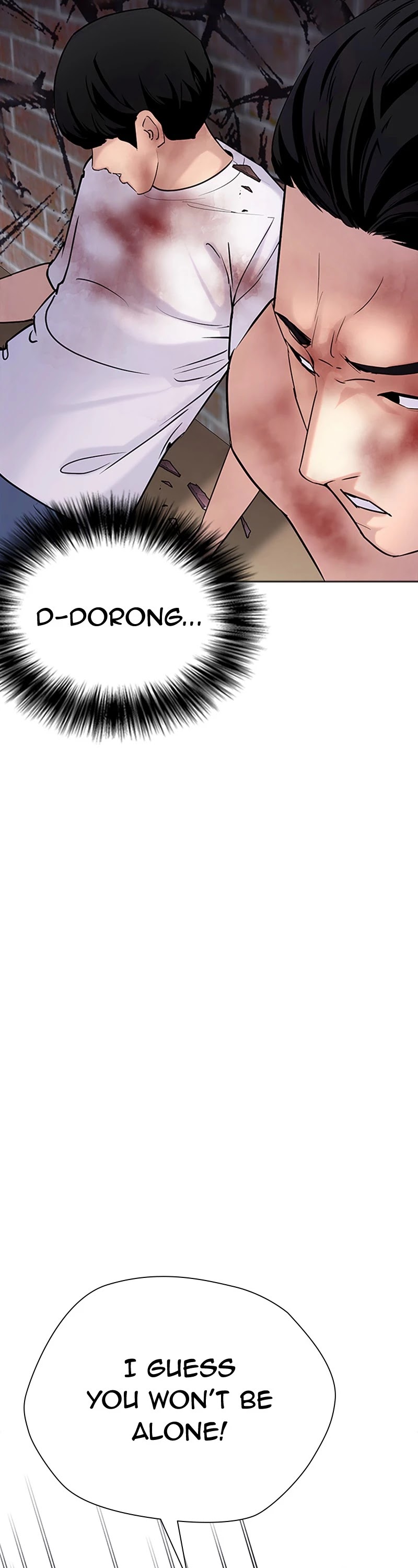 Tales of Greed Deep Chapter 33 - Page 76
