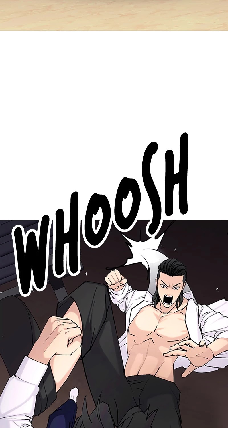 Tales of Greed Deep Chapter 33 - Page 9
