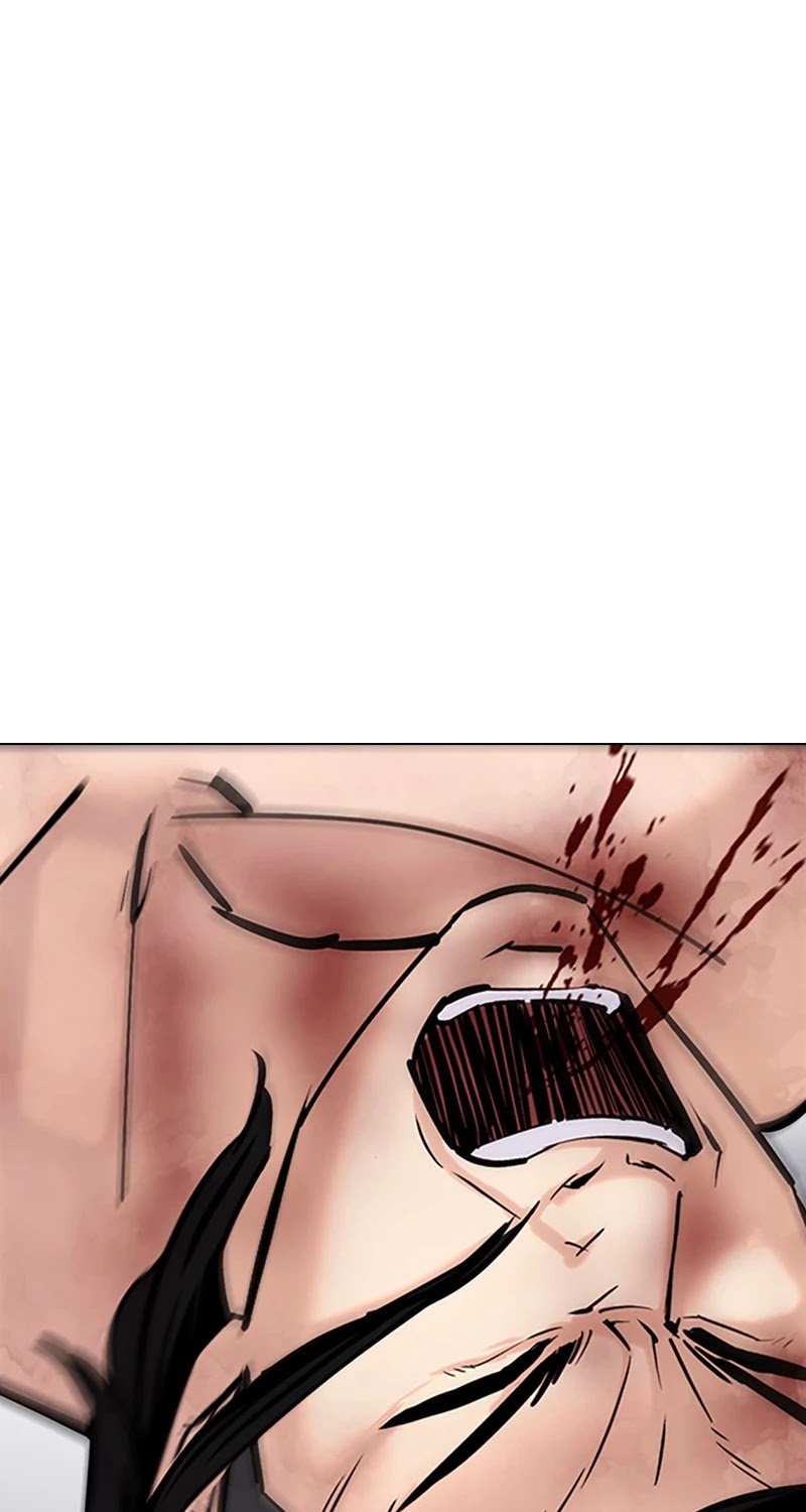 Tales of Greed Deep Chapter 33 - Page 97