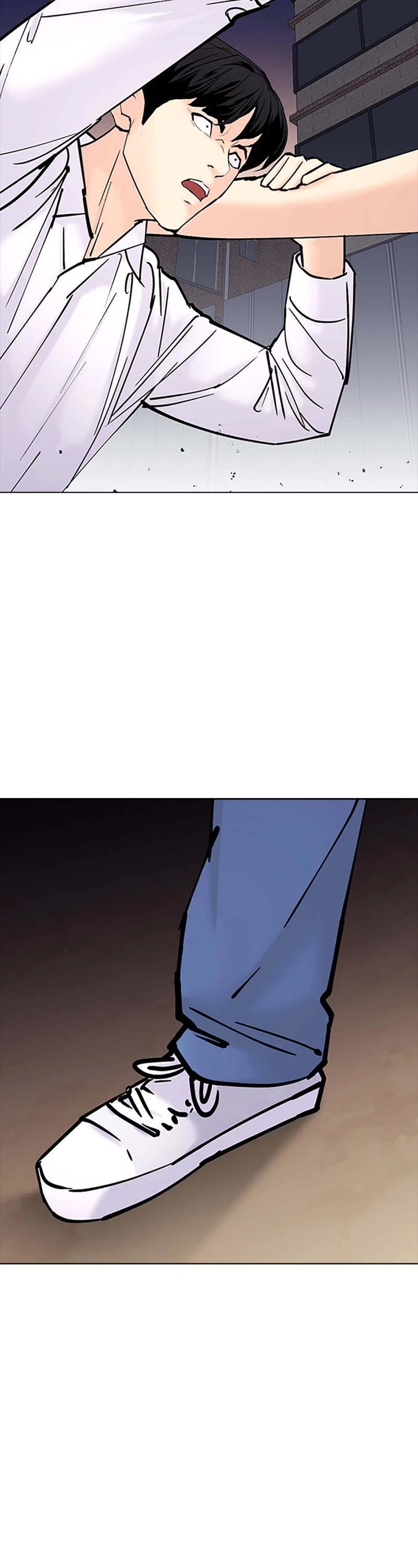 Tales of Greed Deep Chapter 34 - Page 2