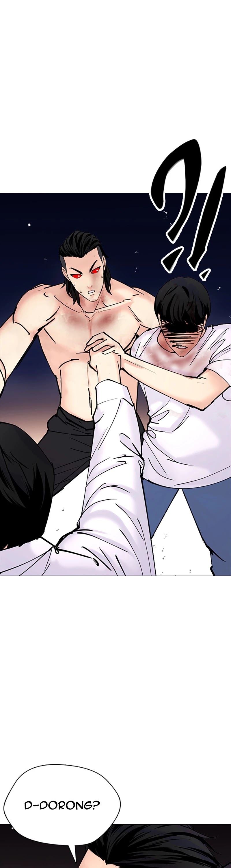 Tales of Greed Deep Chapter 34 - Page 3