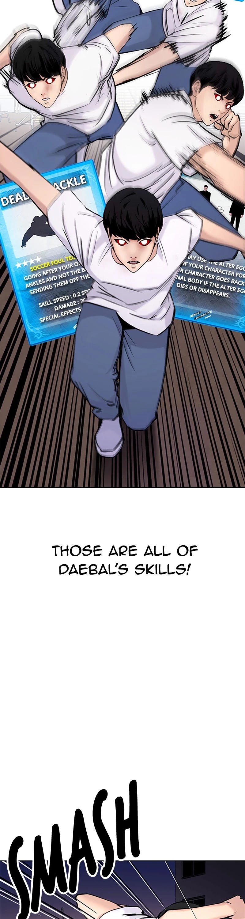 Tales of Greed Deep Chapter 34 - Page 30