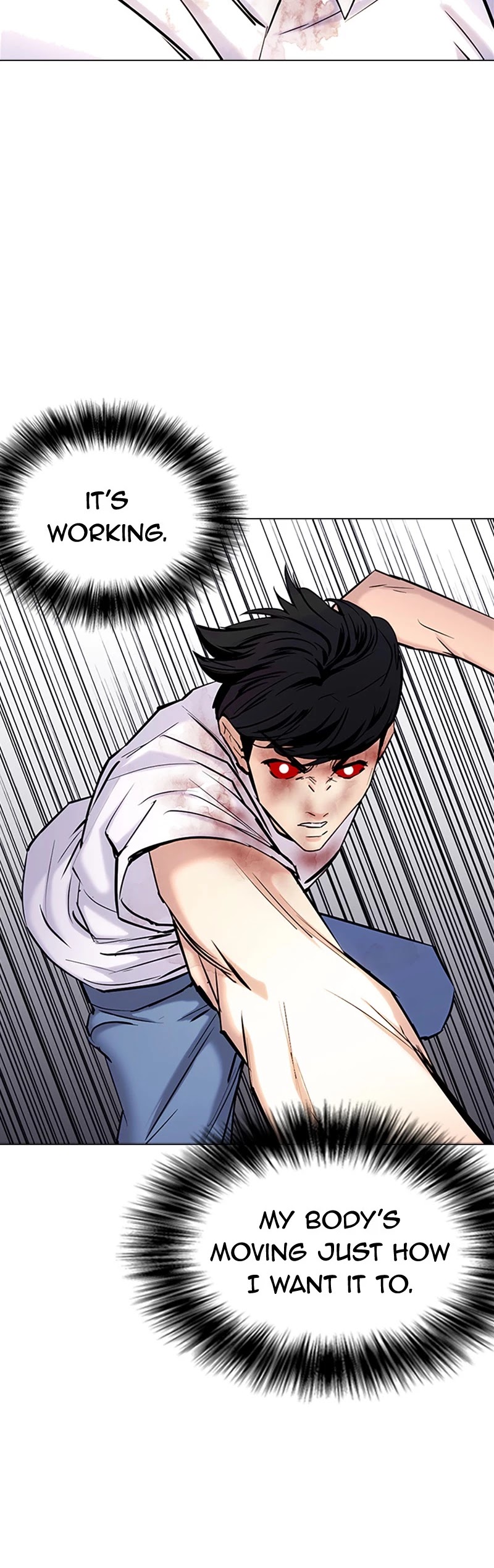Tales of Greed Deep Chapter 34 - Page 32