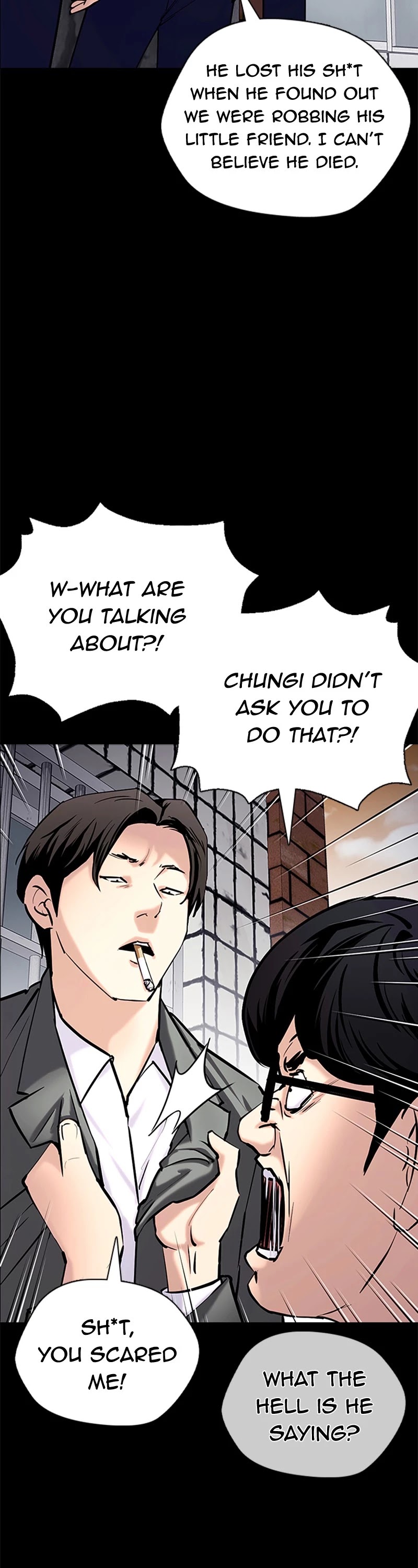 Tales of Greed Deep Chapter 34 - Page 73