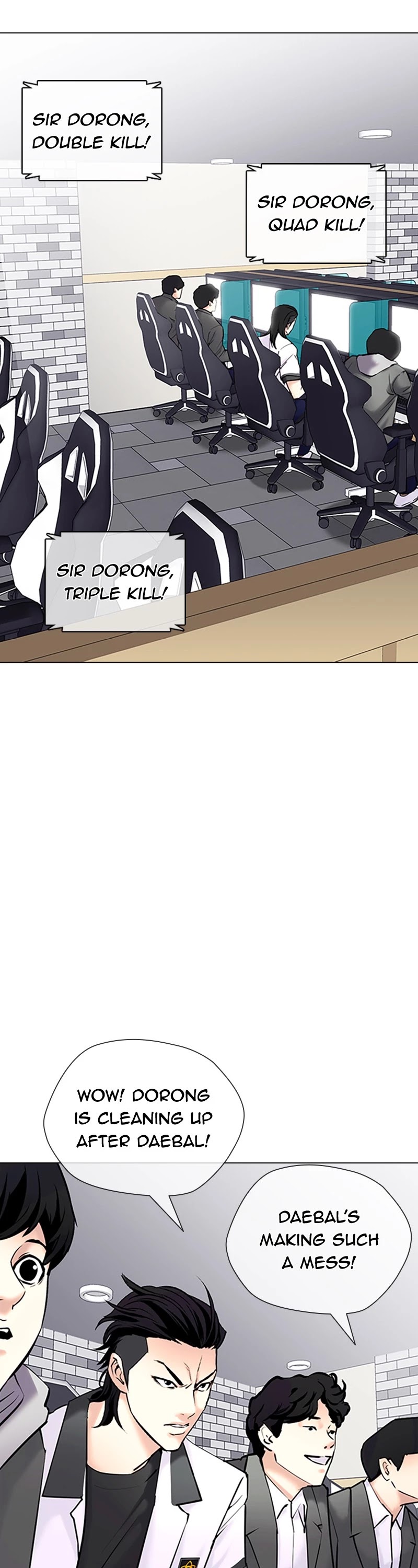 Tales of Greed Deep Chapter 34 - Page 84