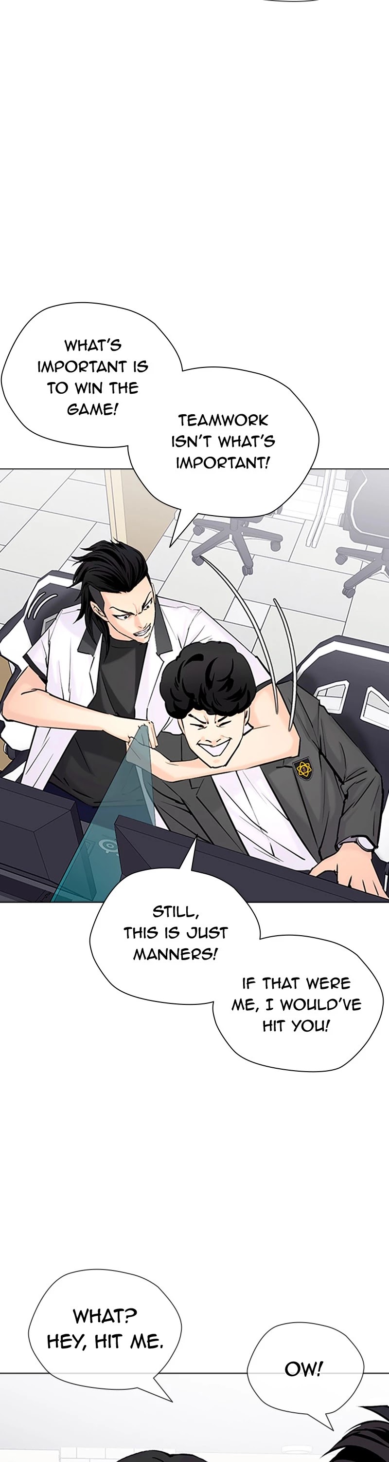 Tales of Greed Deep Chapter 34 - Page 86