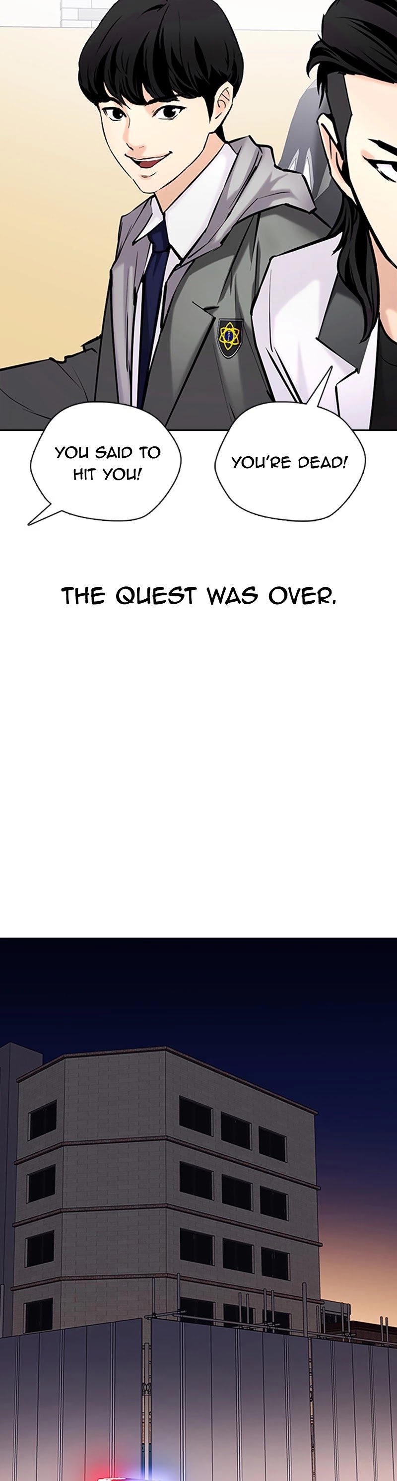 Tales of Greed Deep Chapter 34 - Page 87
