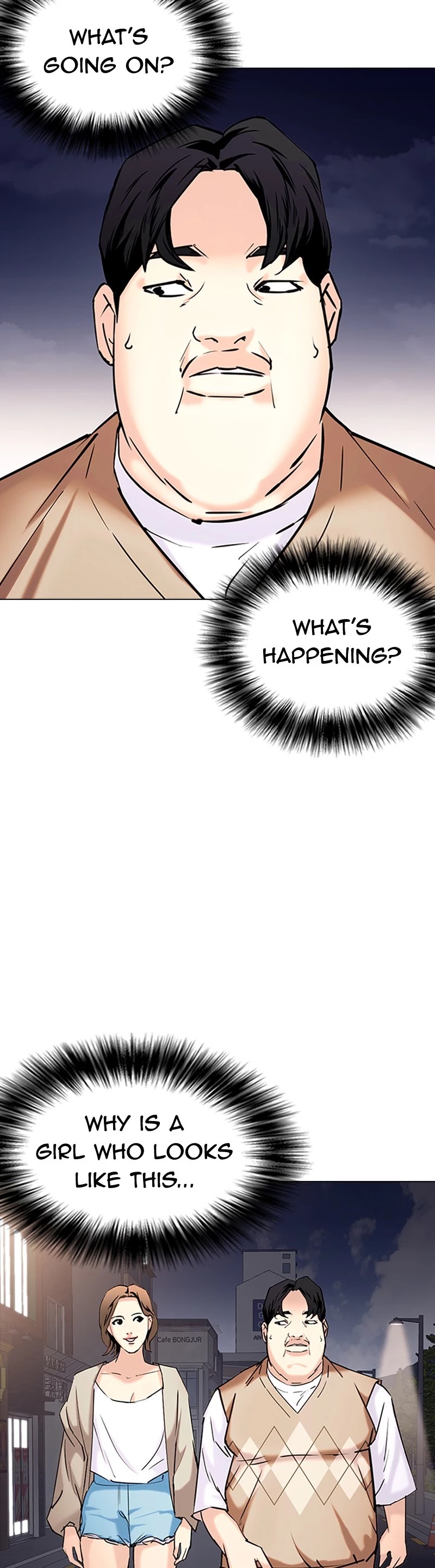 Tales of Greed Deep Chapter 35 - Page 12