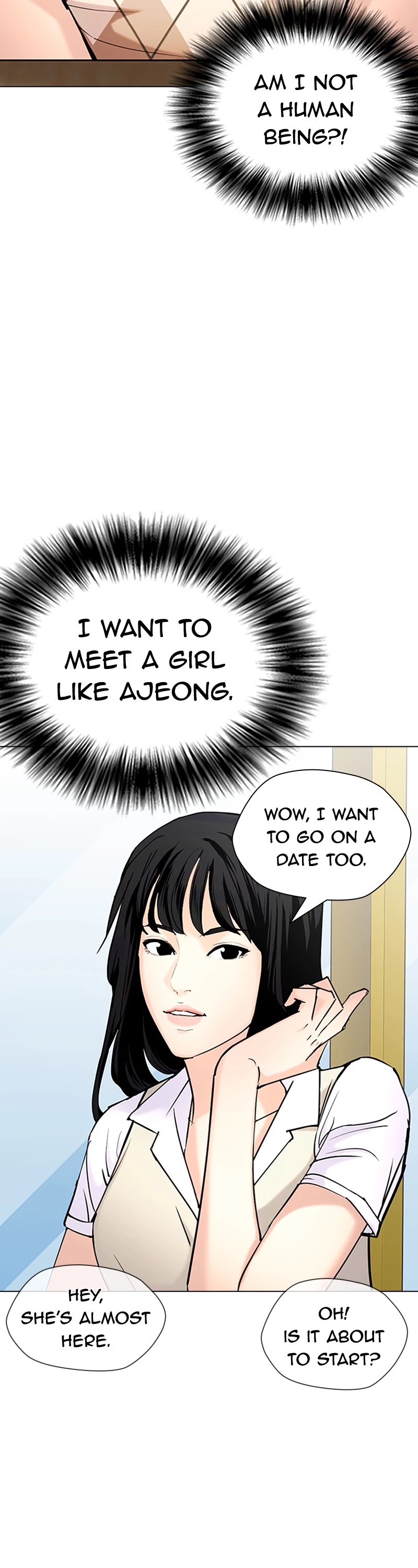 Tales of Greed Deep Chapter 35 - Page 5