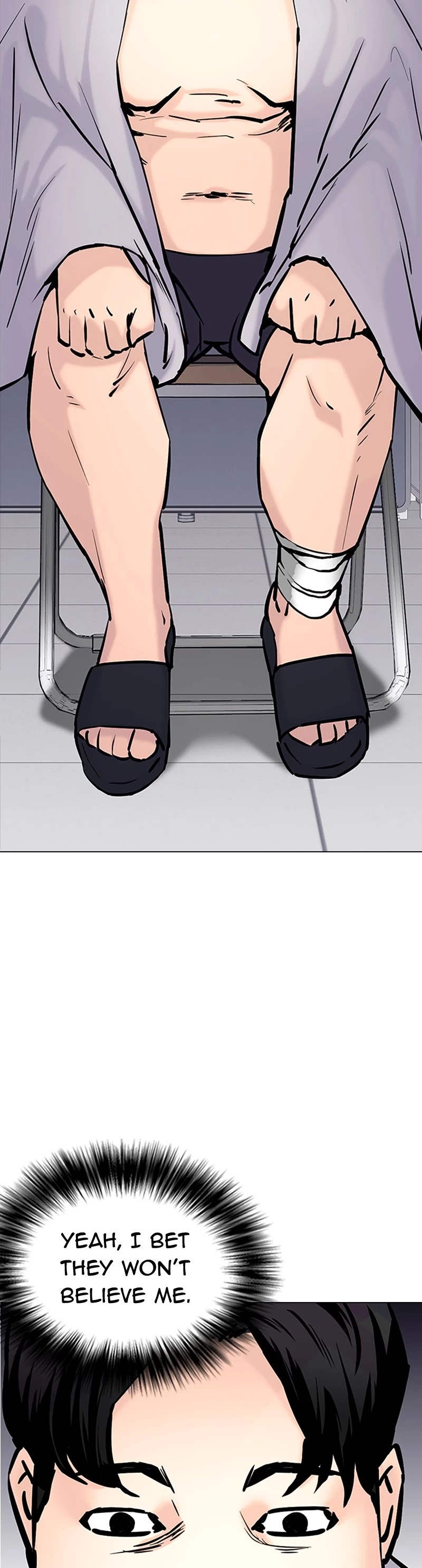 Tales of Greed Deep Chapter 35 - Page 79