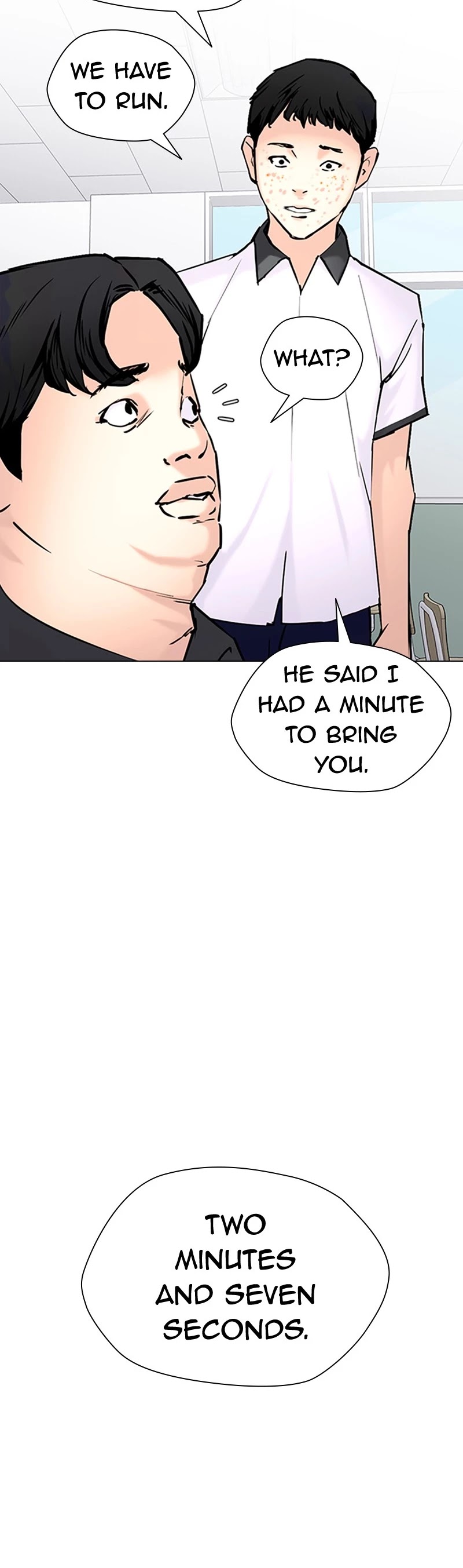 Tales of Greed Deep Chapter 36 - Page 16